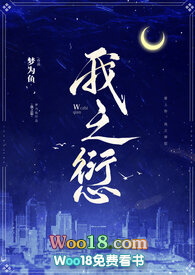 我叫赵甲第